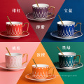 European style home office restaurant luxury ceramic coffee mug cup and saucer set with gold spoon